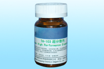 TA-103（T） 溶劑型超高性能分散劑